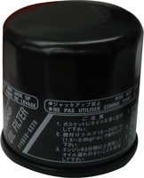 Oil Filter - HONDA / KAWASAKI / YAMAHA